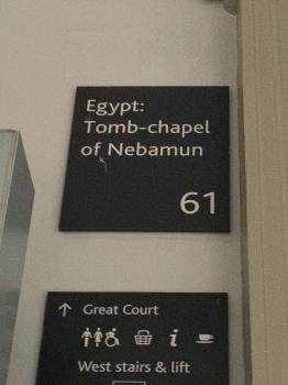 British Museum (London)